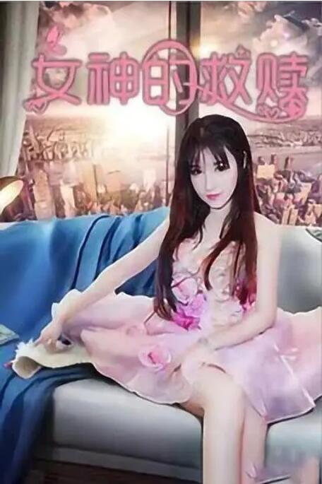 综合福利网站